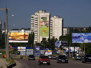 наружная реклама, наружная реклама в Киеве