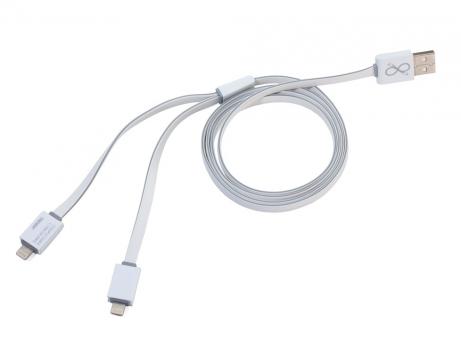 Зарядный кабель apple lighting для двух устройств