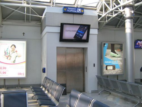 video_reklama_airports
