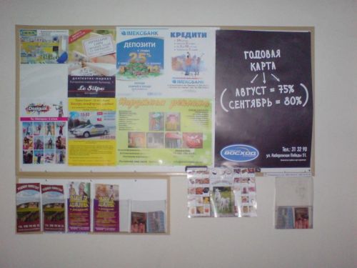 Размещение рекламы в лифтах Киева