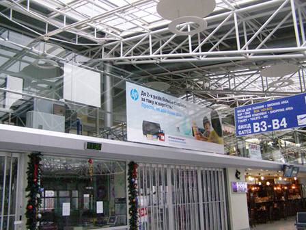 Брендирование балконов в аэропорту Борисполь