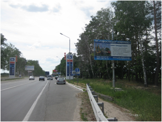 Бигборды на трассе Ковель-Киев, размещение наружной рекламы вдоль трассы Ковель-Киев