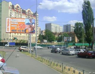 Реклама на биллбордах Киевской области